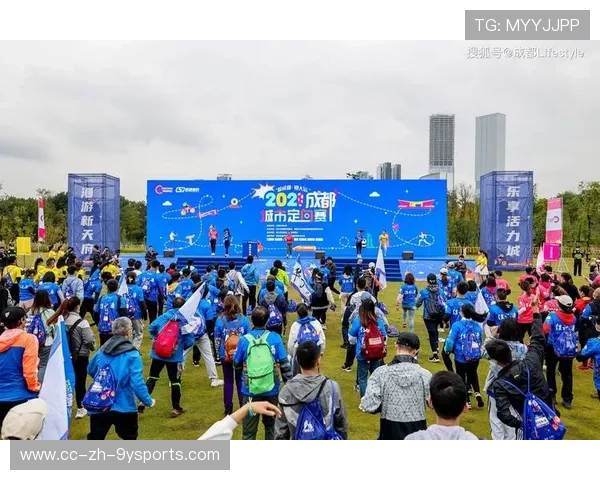 城市赛事停车指引发布助力观众高效到场与离场，城市赛官网